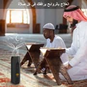 USB Rechargeable Pink Pink Bakhoor Incense Burner - X014P