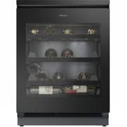 Miele Built-in Wine Conditioning Unit 110L Black - KWTUS7054F