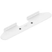 Sonos Wall Mount for Beam Soundbar White - BM1WMWW1