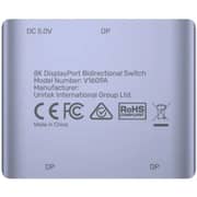 Unitek DisplayPort Bi-Directional Switch - V1609A