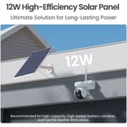 Reolink Solar Panel 3 12W