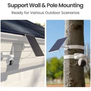 Reolink Solar Panel 3 12W