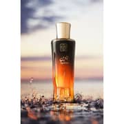 Naseem Nadeen Perfume For Men and Women 80ml Eau De Parfum - 6295253046422