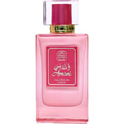 Naseem Amani Perfume For Men And Women 80ml Eau De Parfum - 6295253015923