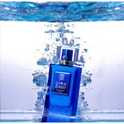 Naseem Burhan Perfume For Men 80ml Eau De Parfum - 6295253025922