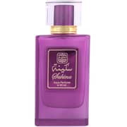Naseem Sakina Aqua Perfume For Women 80ml Eau De Parfum - 6295253016425