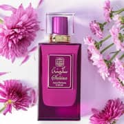 Naseem Sakina Aqua Perfume For Women 80ml Eau De Parfum - 6295253016425