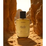 Naseem Musk Safi Elixir Perfume For Men And Women 100ml Eau De Perfume - 629525304802