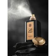 Naseem Dunya Perfume For Men 100ml Eau De Parfum - 6295253057329
