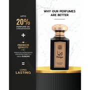Naseem Dunya Perfume For Men 100ml Eau De Parfum - 6295253057329