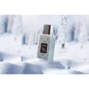 Naseem Peak Pulse Perfume For Men 50ml Eau De Parfum - 6295253018825
