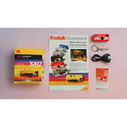 Kodak CHARMERA Keychain Digital Camera Assorted - RK0601