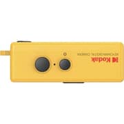 Kodak CHARMERA Keychain Digital Camera Assorted - RK0601