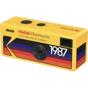 Kodak CHARMERA Keychain Digital Camera Assorted - RK0601