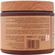 SM Almond Oil & Honey Shea Body Scrub 500ml (Pack of 1)