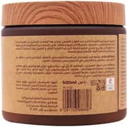 SM Almond Oil & Honey Shea Hair Masque 500ml (Pack of 1)