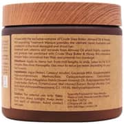 SM Almond Oil & Honey Shea Hair Masque 500ml (Pack of 1)