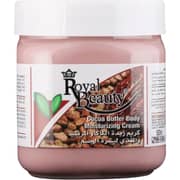 Royal Beauty Cocoa Body Cream 500ml (Pack of 1)