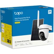 مجموعة كاميرا مراقبة تي بي لينك Tapo C615G KIT