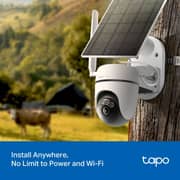 مجموعة كاميرا مراقبة تي بي لينك Tapo C615G KIT