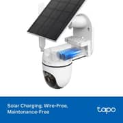 مجموعة كاميرا مراقبة تي بي لينك Tapo C615G KIT