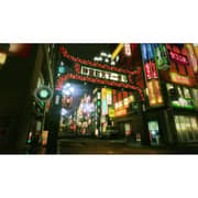 Nintendo Switch 2 Yakuza Kiwami Game