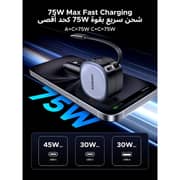 Ugreen Retractable Car Charger Grey