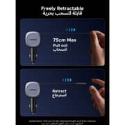 Ugreen Retractable Car Charger Grey