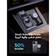 Ugreen Retractable Car Charger Grey