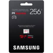 Samsung P9 Express Memory Card 256GB White - MB-MK256T/AM