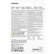 Samsung P9 Express Memory Card 256GB White - MB-MK256T/AM