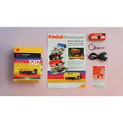 Kodak CHARMERA Keychain Digital Camera Blind Box Set - RK0602