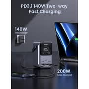 Ugreen Power Bank 48000mAh Grey - PB770-25286