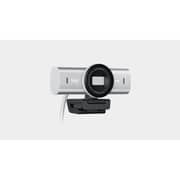 Logitech MX Brio 4K Webcam Pale Gray - 960-001550 
