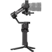 DJI RS 5 Combo Gimbal Stabilizer - RS500-C1