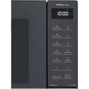 Panasonic Microwave Oven - NN-ST65QBKPQ