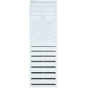 LG Mosque Floor Standing Air Conditioner - APNQ55GT3MA