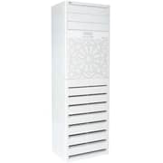 LG Mosque Floor Standing Air Conditioner - APNQ55GT3MA