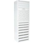 LG Mosque Floor Standing Air Conditioner - APNW55GT3MA