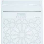 LG Mosque Floor Standing Air Conditioner - APNW55GT3MA