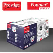 Prestige Popular Plus Svachh Aluminium Pressure Cooker 1pc - MPP10171