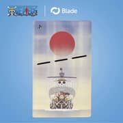 Blade One Piece Silicone Case PS5 - OP0002