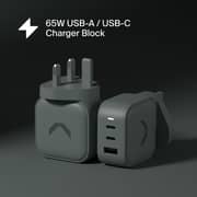 Commo Dual Port Wall Charger 65W Grey - AECWC65A2CCGR