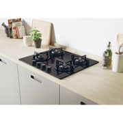 Candy Built-in 4 Burners Gas Hob 60cm Black Glass - CVW6BBMAR