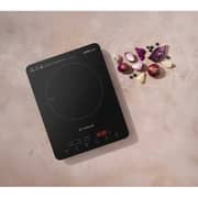 Nutricook Infrared Cooker Black - IFC150ME
