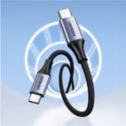 Ugreen USB-C To USB-C Cable 1m Grey - US535