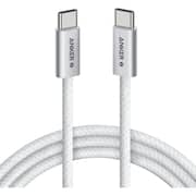 Anker Durable USB-C to USB-C Cable 1m White - A8060H21