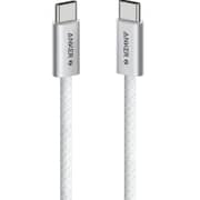 Anker Durable USB-C to USB-C Cable 1m White - A8060H21