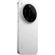 Xiaomi 17 Ultra 5G 512GB 16GB RAM White Dual Sim Smartphone