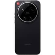 Xiaomi 17 Ultra 5G 1TB 16GB RAM Leica Black Dual Sim Smartphone + Photography Kit